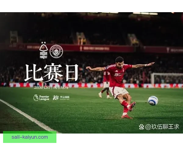 英超马克·诺布尔状态回暖，助球队争取积分至关重要