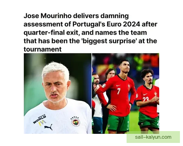 穆里尼奥战术执行难点分析及其对球队表现的影响